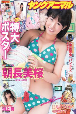 隐私欲望完整版